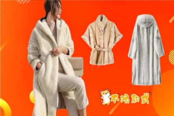 博尔塔拉州精河县回收貂皮